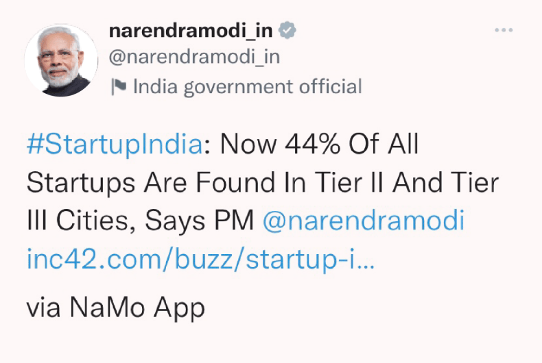 startup-submission